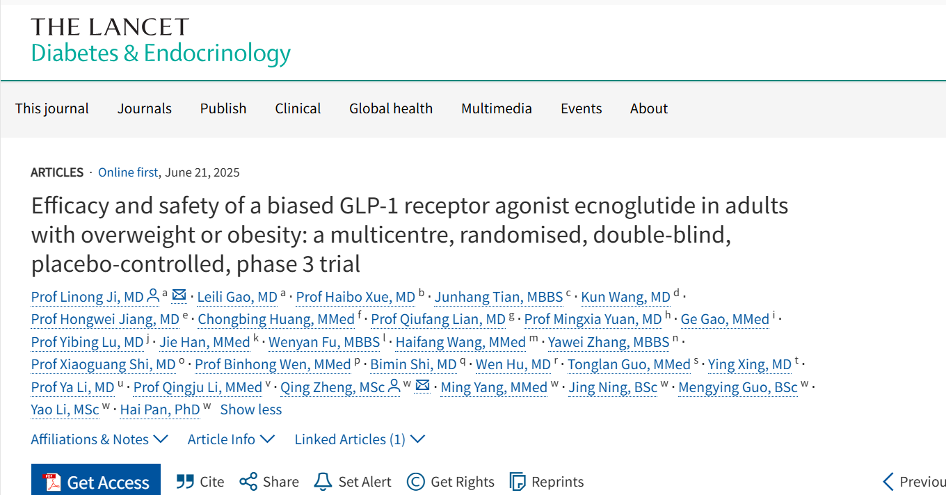 微信图片_20260407141449.png 微信图片_20260407141449.png