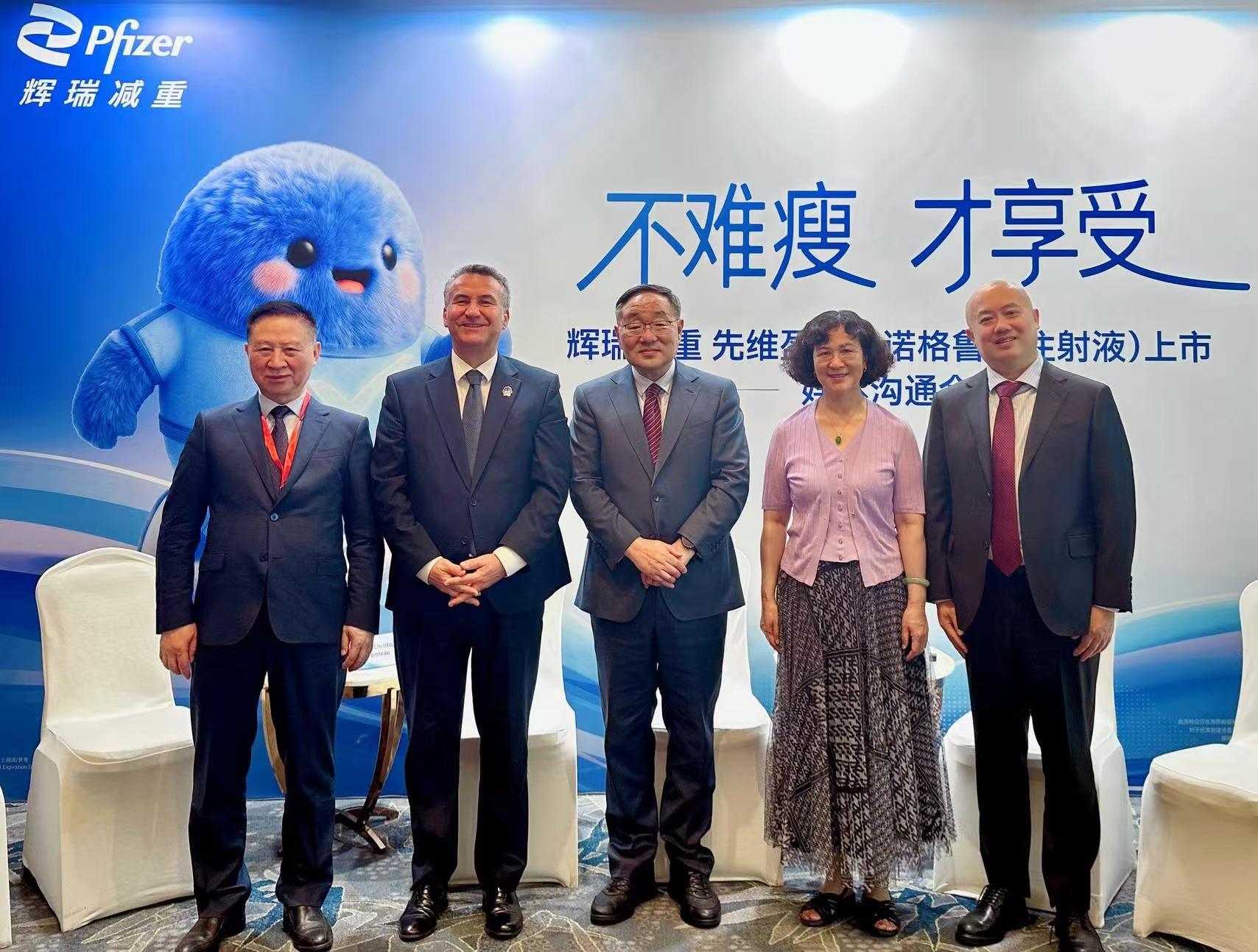 微信图片_20260531182405.jpg 微信图片_20260531182405.jpg